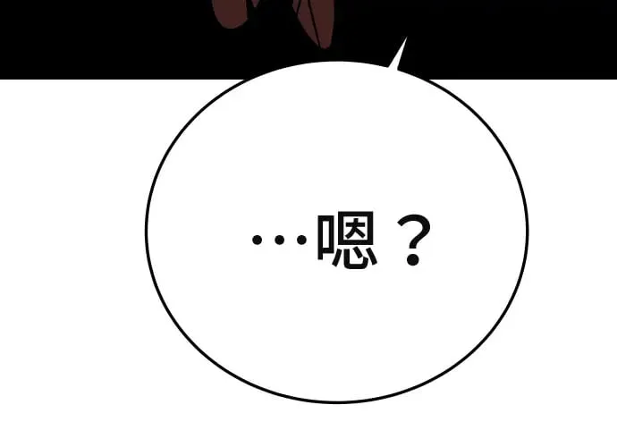第14话 第160页