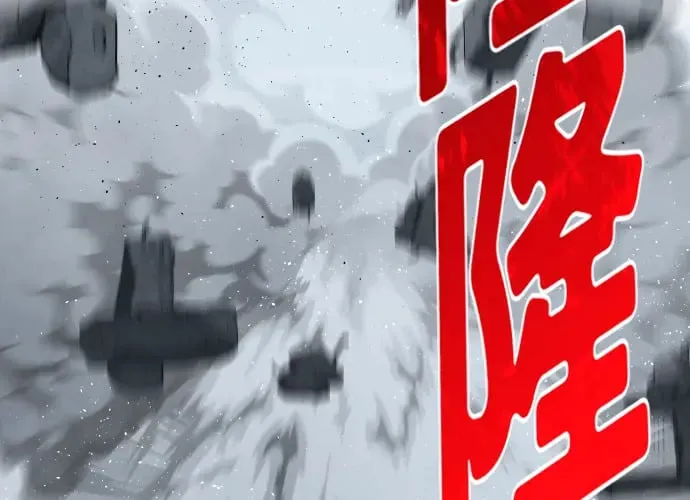 第14话 第165页
