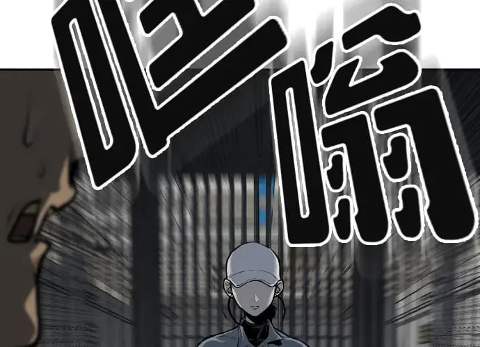 第14话 第200页