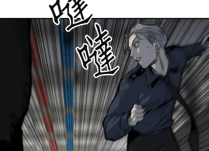 第14话 第214页