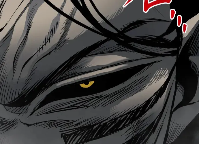 第14话 第256页