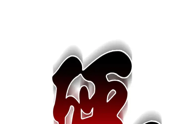 第14话 第287页