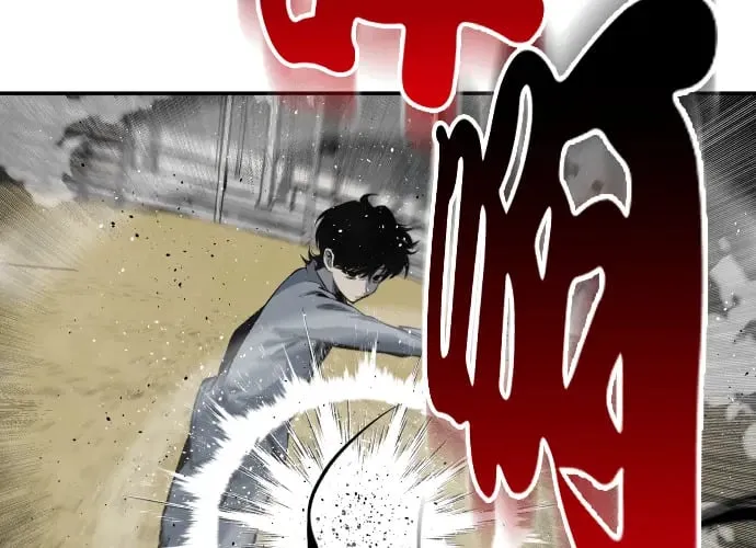 第14话 第288页
