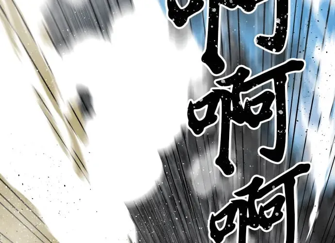 第14话 第296页
