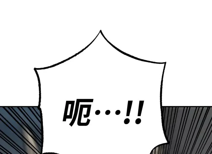第14话 第303页