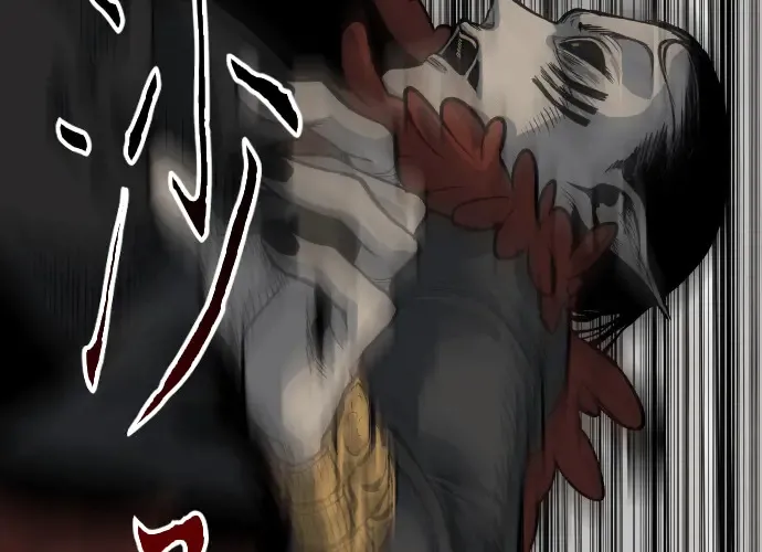 第14话 第309页