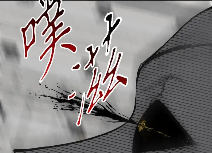 第14话 第312页