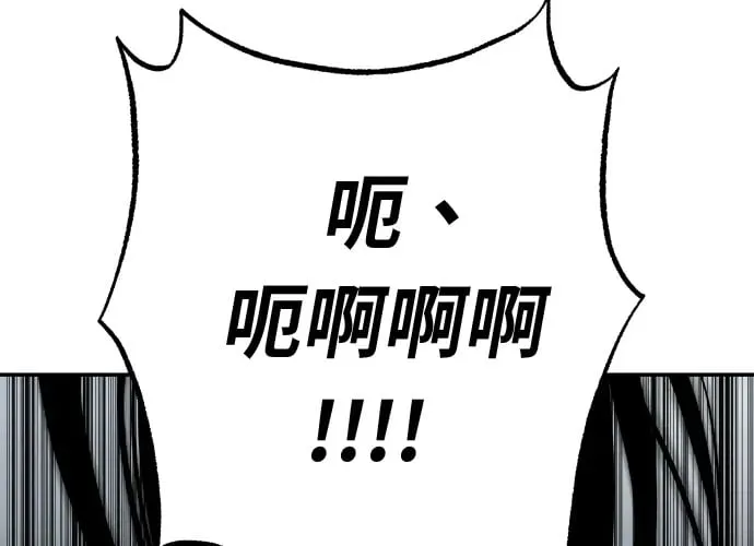 第14话 第316页