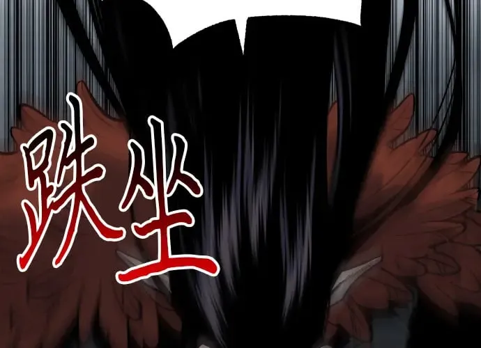 第14话 第317页