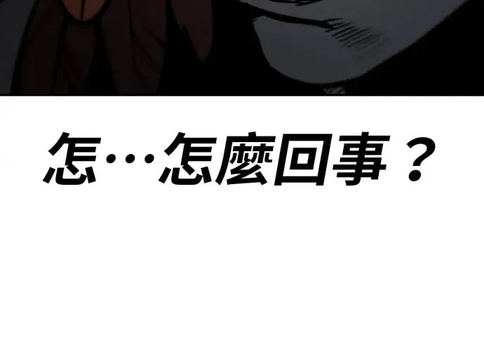 第14话 第328页