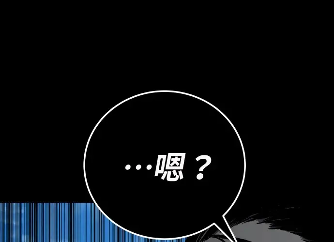 第14话 第342页