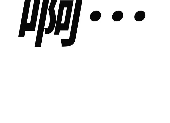 第15话 第6页
