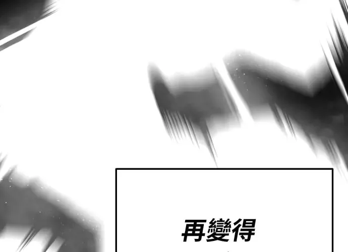第15话 第40页