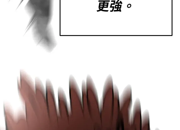 第15话 第41页