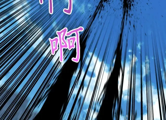 第15话 第166页