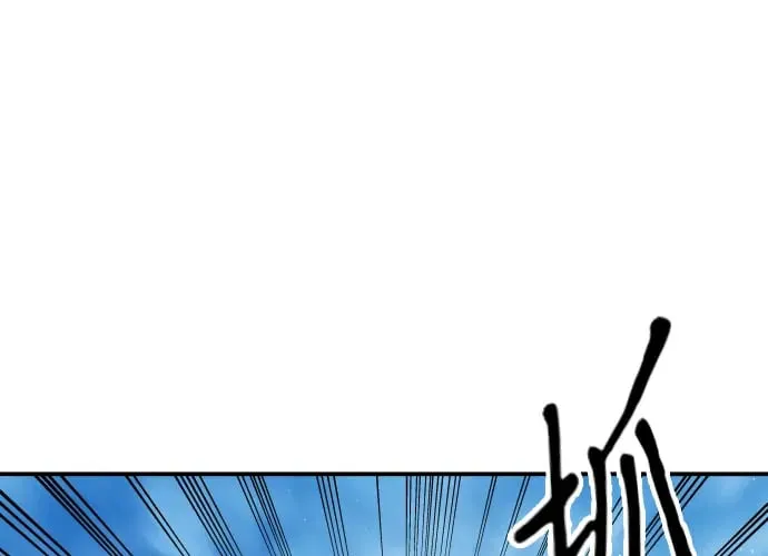 第15话 第175页