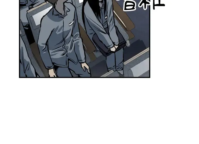 第17话 第16页