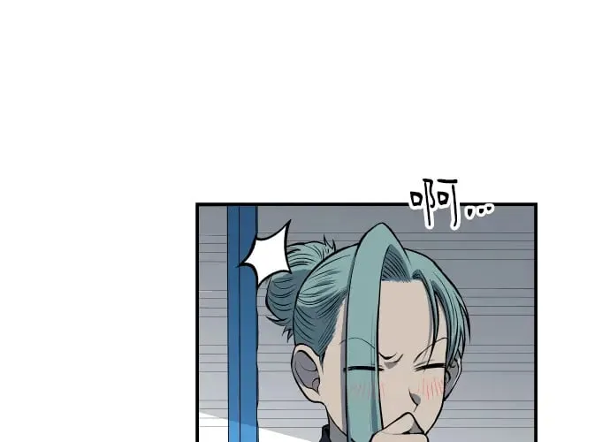 第17话 第59页