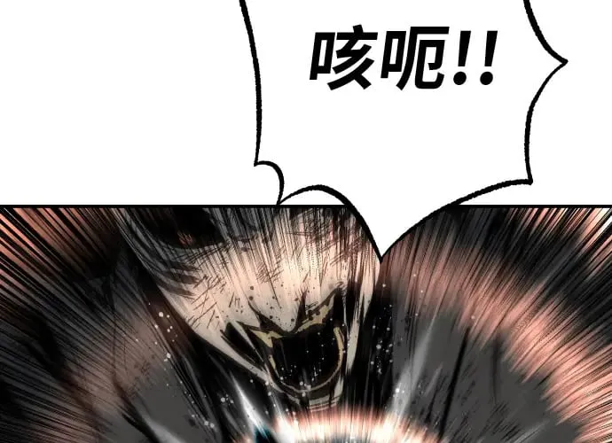 第16话 第45页
