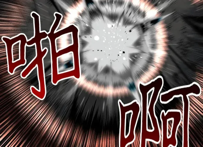 第16话 第46页