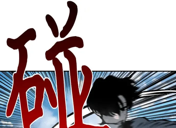 第16话 第58页