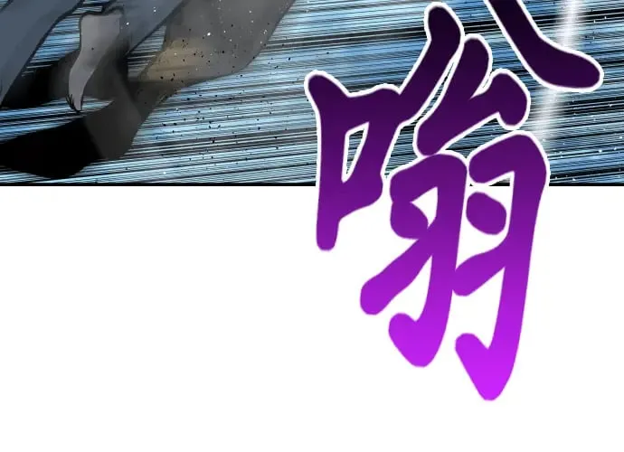 第16话 第64页