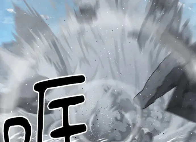 第16话 第149页