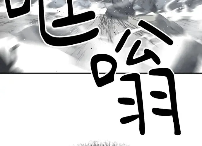 第16话 第150页