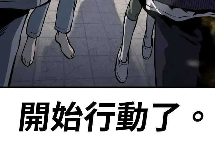第16话 第397页