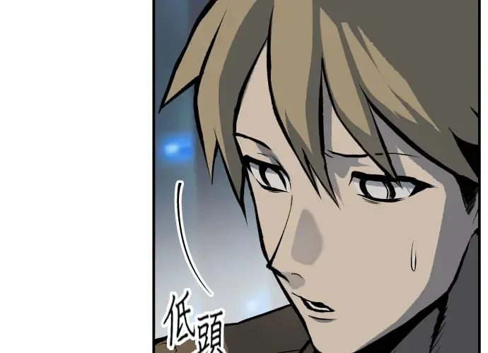 第18话 第134页