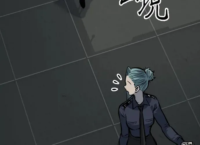 第18话 第186页
