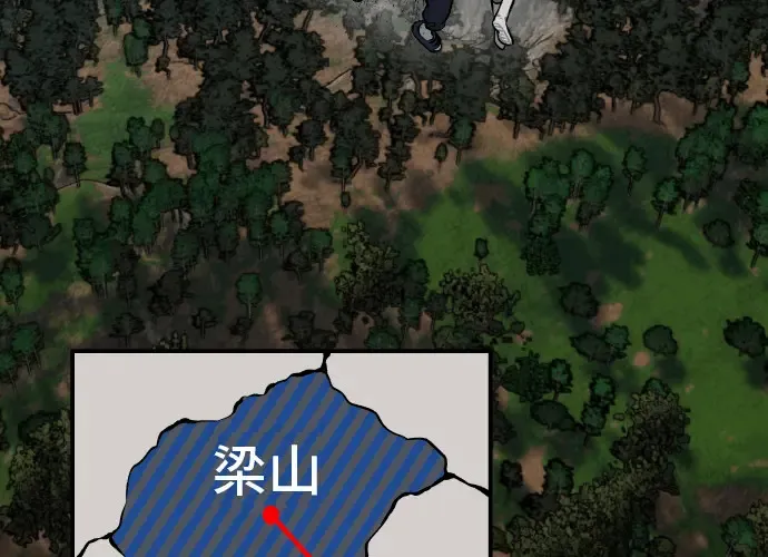 第18话 第280页