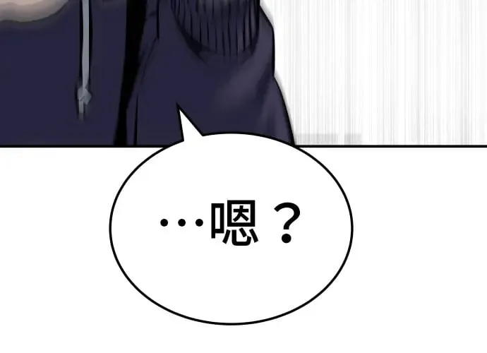 第18话 第312页