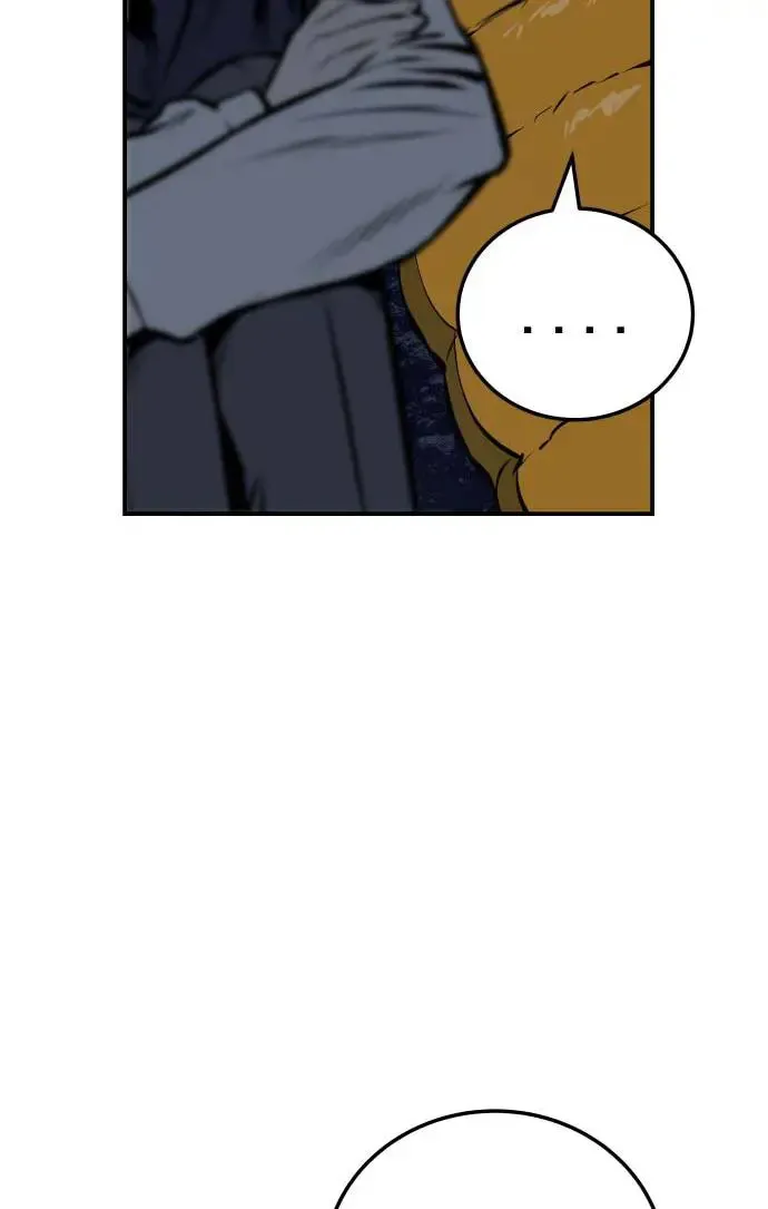 第19话 第39页