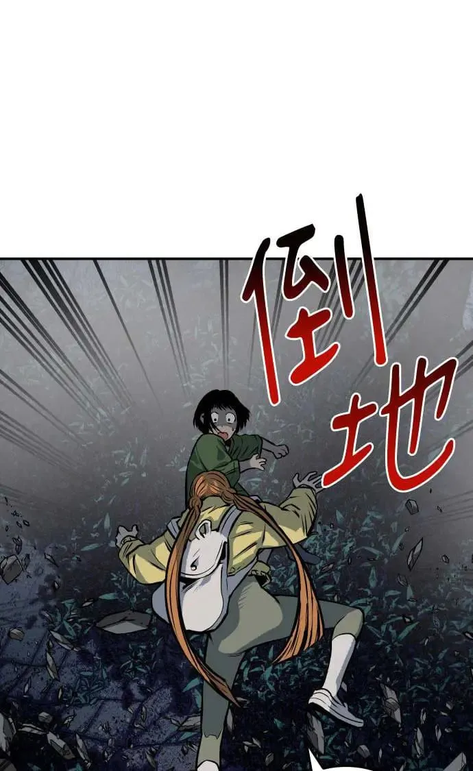第19话 第129页