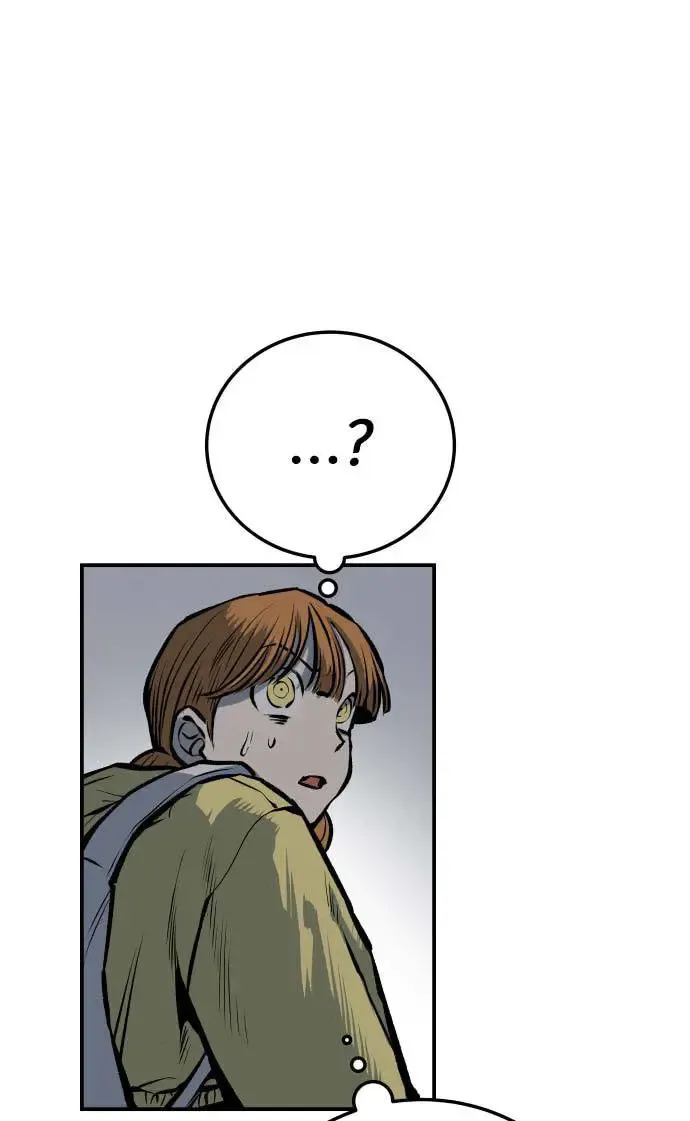 第20话 第11页