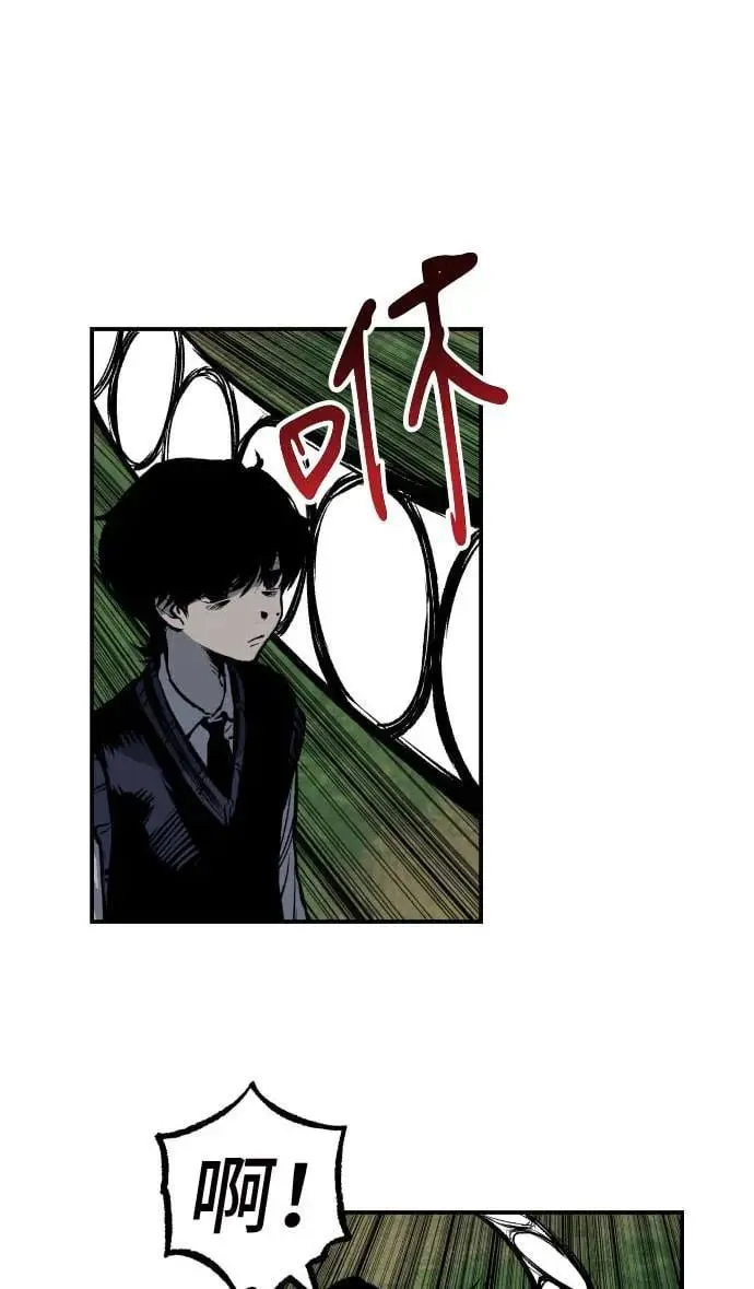 第21话 第135页