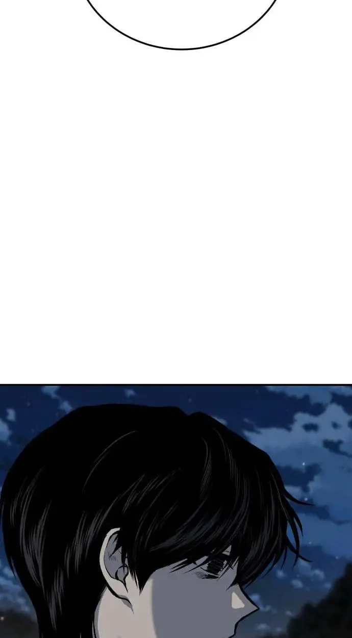 第23话 第146页