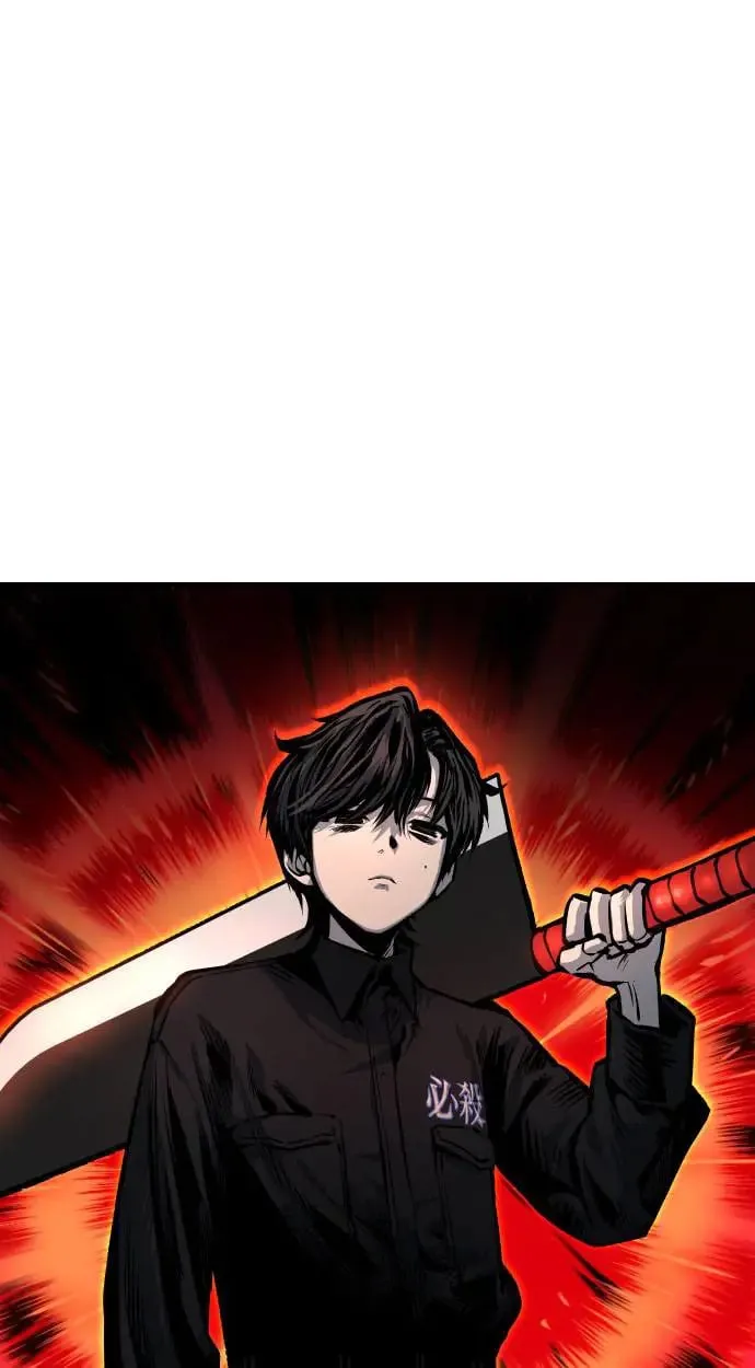 第32话 第2页