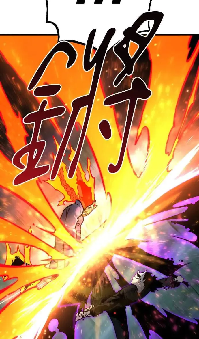 第33话 第16页