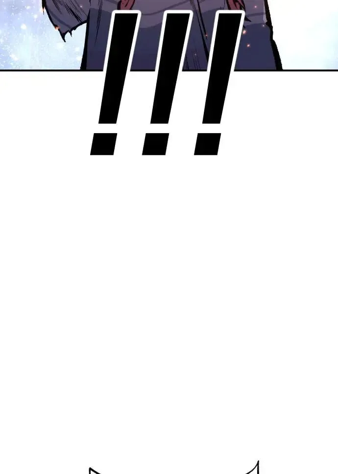 第33话 第73页
