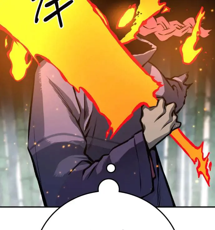 第33话 第107页