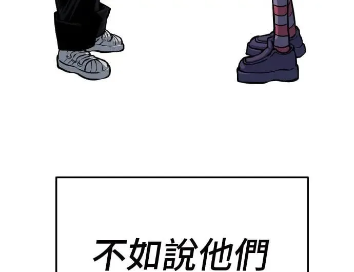 第33话 第124页