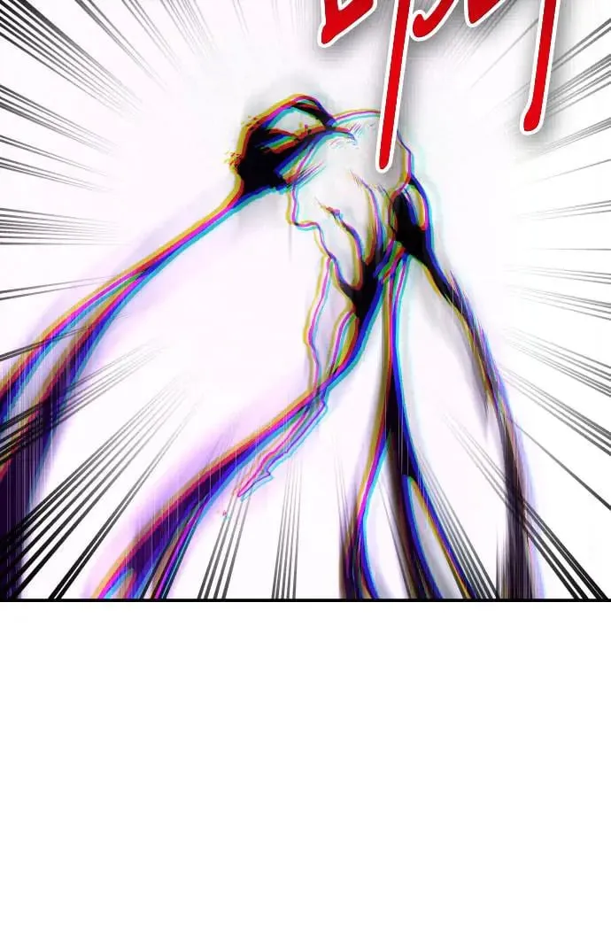 第34话 第21页