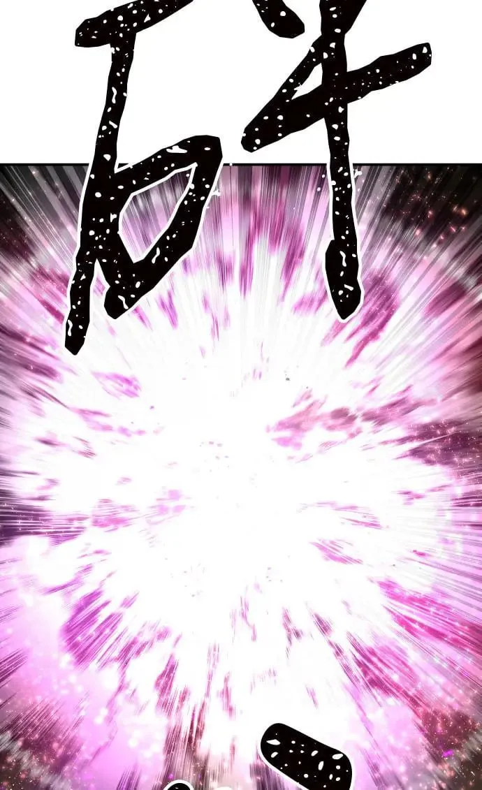 第34话 第37页
