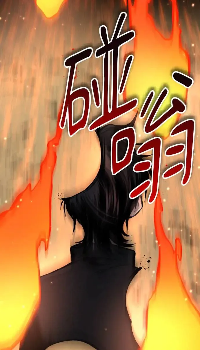 第34话 第49页