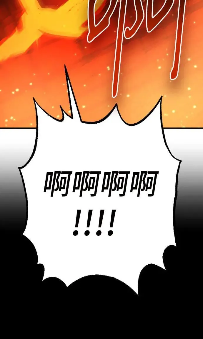 第34话 第61页