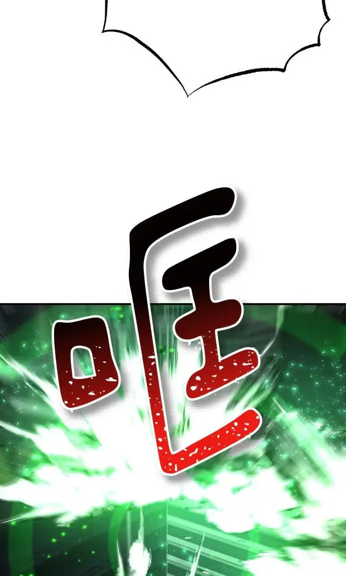 第34话 第120页