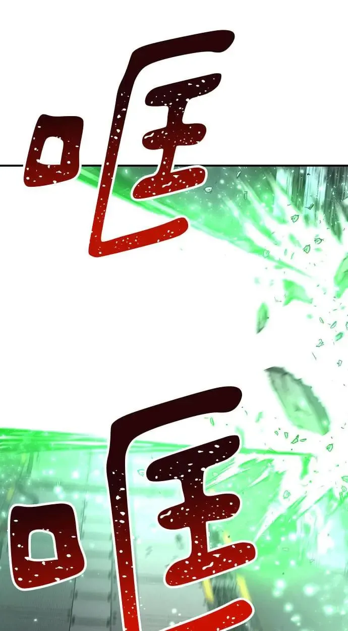 第34话 第122页