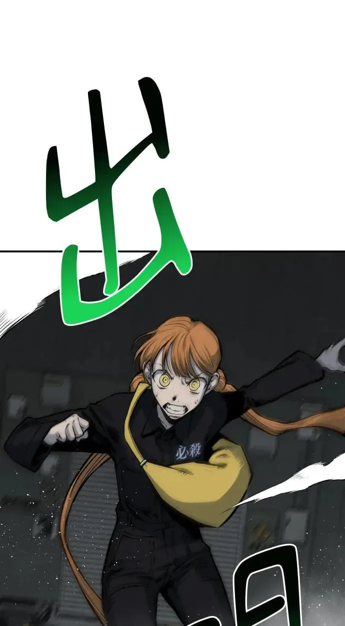第34话 第126页